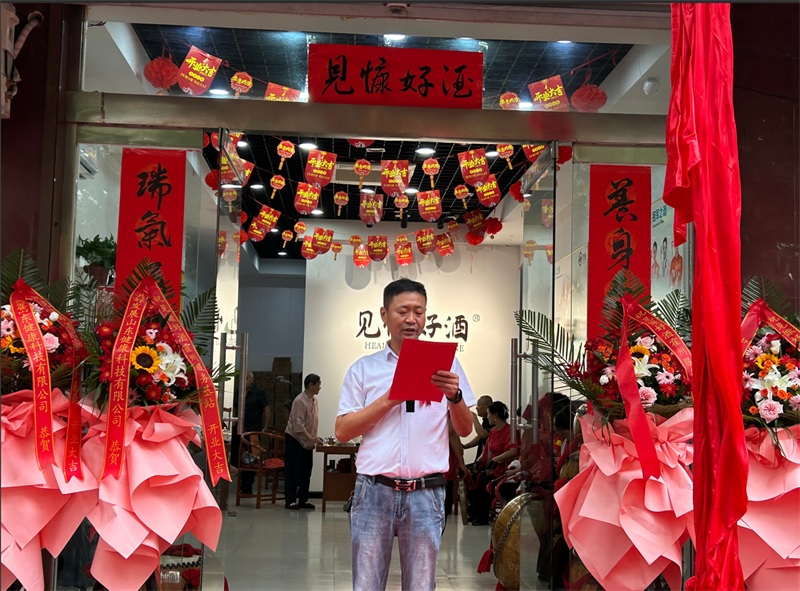 https://img2.danews.cc/upload/images/20250901/c248d112c3b5487dd762ec5fec73bb08.png