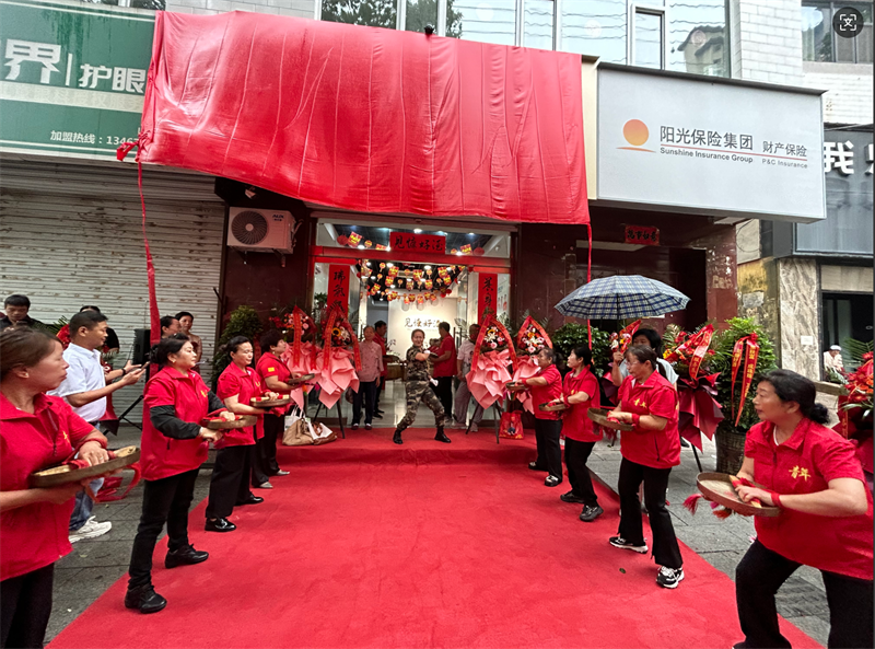 https://img2.danews.cc/upload/images/20250901/0145ba80925cd618dbb4540aa4771b26.png