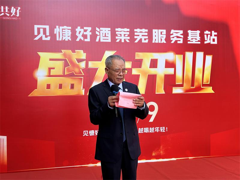https://img2.danews.cc/upload/images/20250911/02b082ae665d4e09da0be57be3dc47e5.jpg
