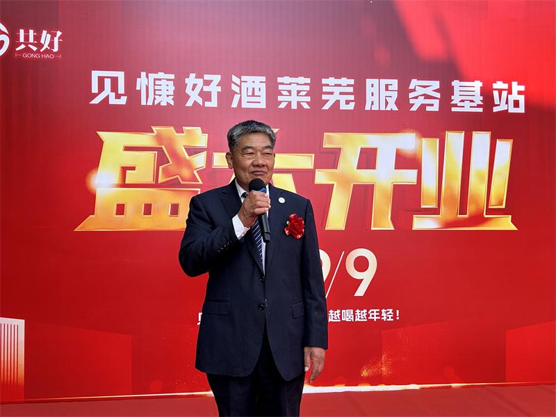 https://img2.danews.cc/upload/images/20250911/9eb79a6e964ed3f7065b1edb924ca921.jpg