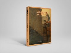 《天津诗人》2020秋之卷目录