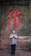 著名书法家李元杰谈中国古建与书法
